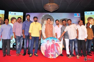 Jilla Movie Audio Launch